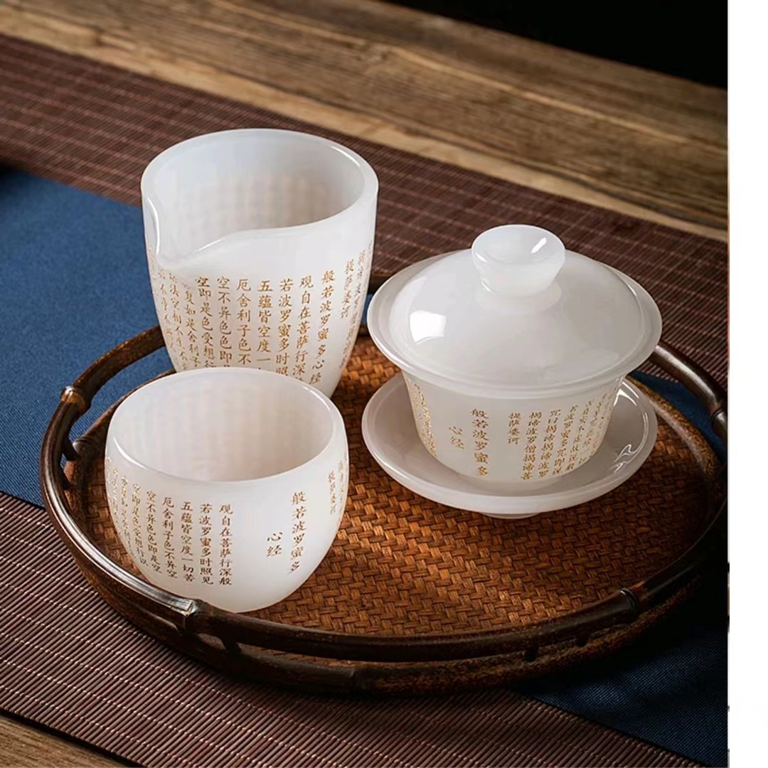 【汀和大福】琉璃心經玉瓷蓋碗 【汀和大福】琉璃心經玉瓷蓋碗