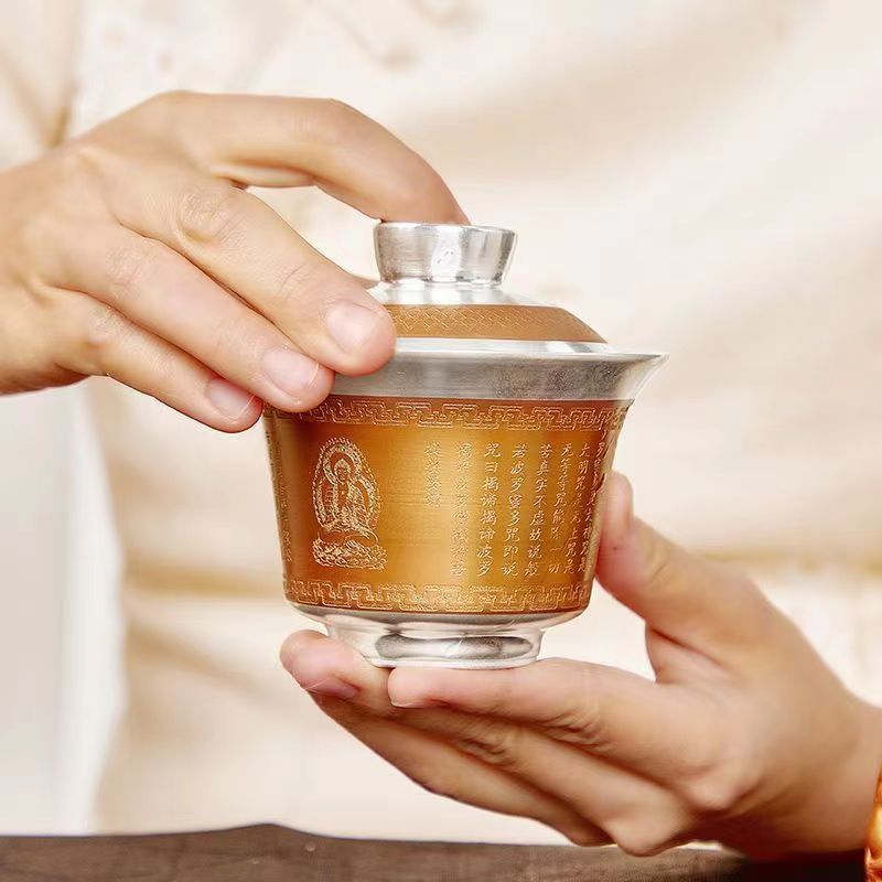 【汀和大福】大師作銅包鎏銀蓋碗 【汀和大福】大師作銅包鎏銀蓋碗