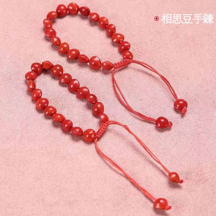 【汀和大福】兩相思變溫情侶對杯羊脂玉主人杯 【汀和大福】兩相思變溫情侶對杯羊脂玉主人杯