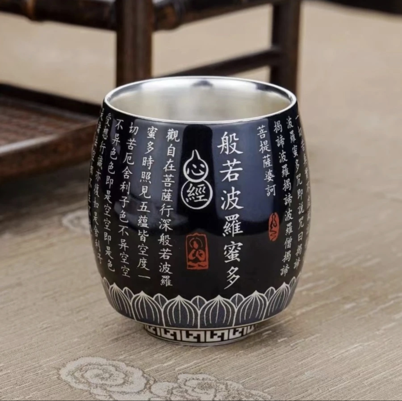 【汀和大福】汀和心經主人杯 【汀和大福】汀和心經主人杯