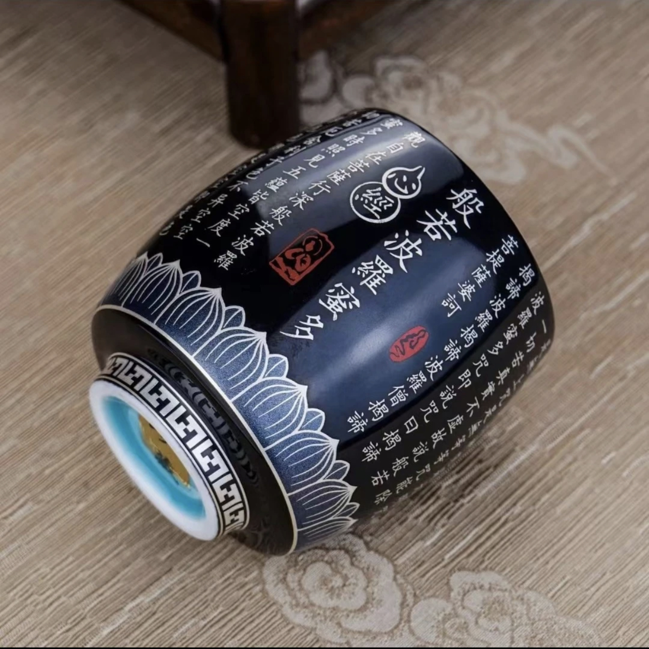 【汀和大福】汀和心經主人杯 【汀和大福】汀和心經主人杯