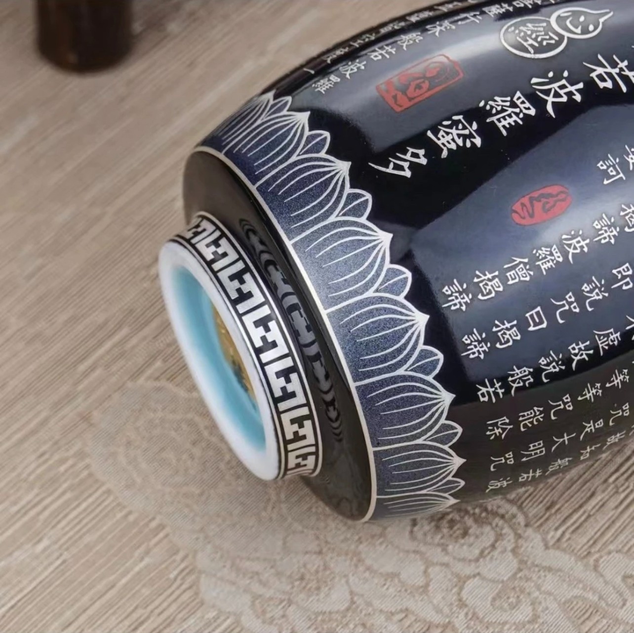 【汀和大福】汀和心經主人杯 【汀和大福】汀和心經主人杯