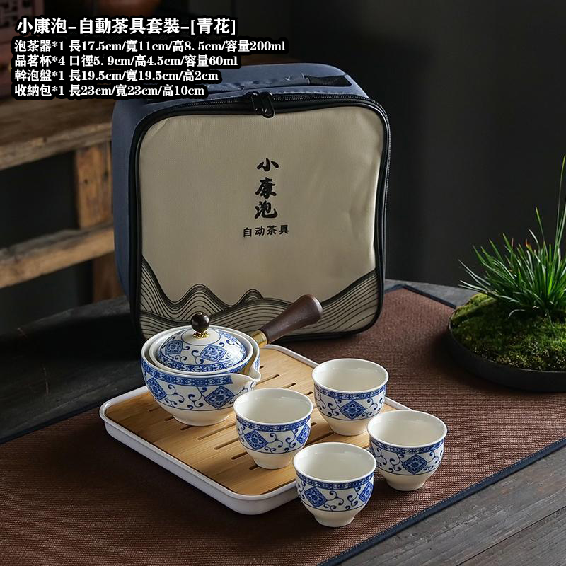 【汀和大福】【好康大放送】防燙側把自動泡茶器!閒暇下來,細品一杯香茗! 【汀和大福】【好康大放送】防燙側把自動泡茶器!閒暇下來,細品一杯香茗!