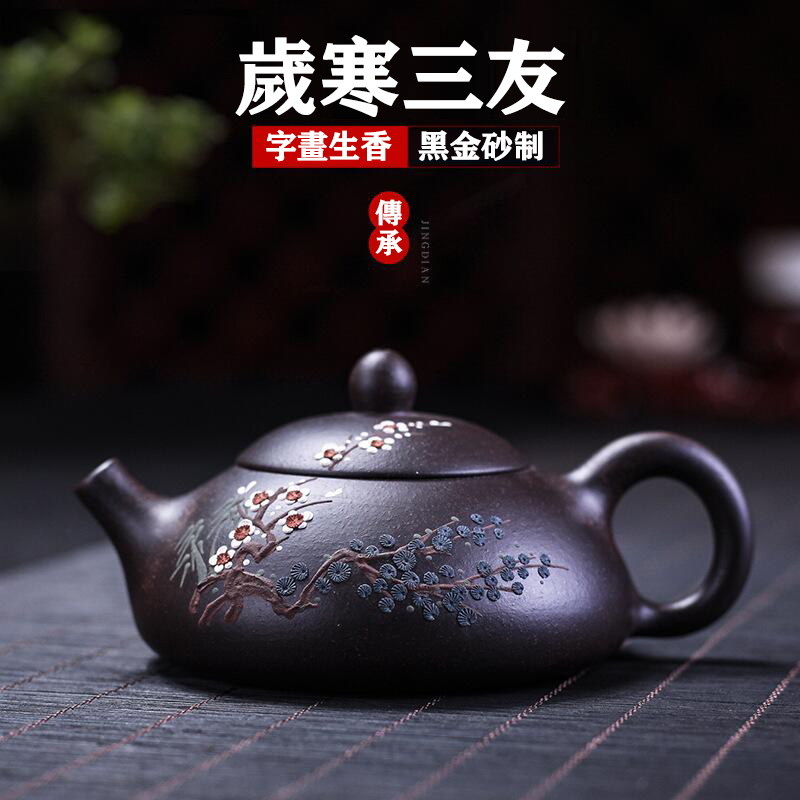 【汀和大福】“西施壺” 千年西施，美人紫砂！紫砂壺王國宜興直銷！各款西施壺只要批發價拿到手