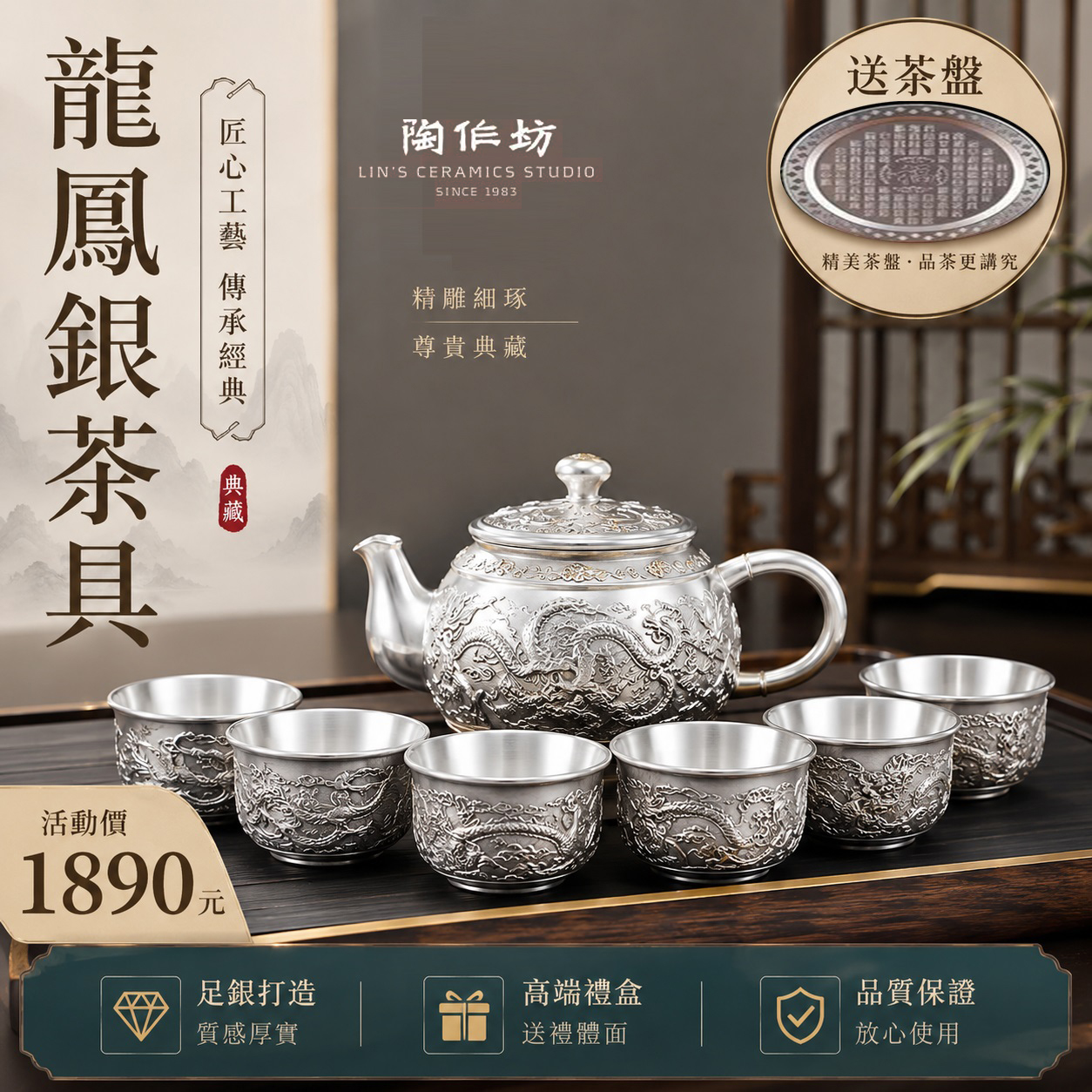 【汀和大福】999純銀手工銀壺|匠人手打造收藏級茶具|泡茶更甘甜香醇|高雅茶席必備 純銀燒水壺・送禮自用皆顯品味