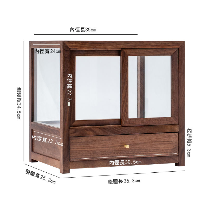 【汀和大福】「純手工匠製」胡桃木製作桌面博古架 ,節省空間 大氣典雅的茶具置物架 【汀和大福】「純手工匠製」胡桃木製作桌面博古架 ,節省空間 大氣典雅的茶具置物架