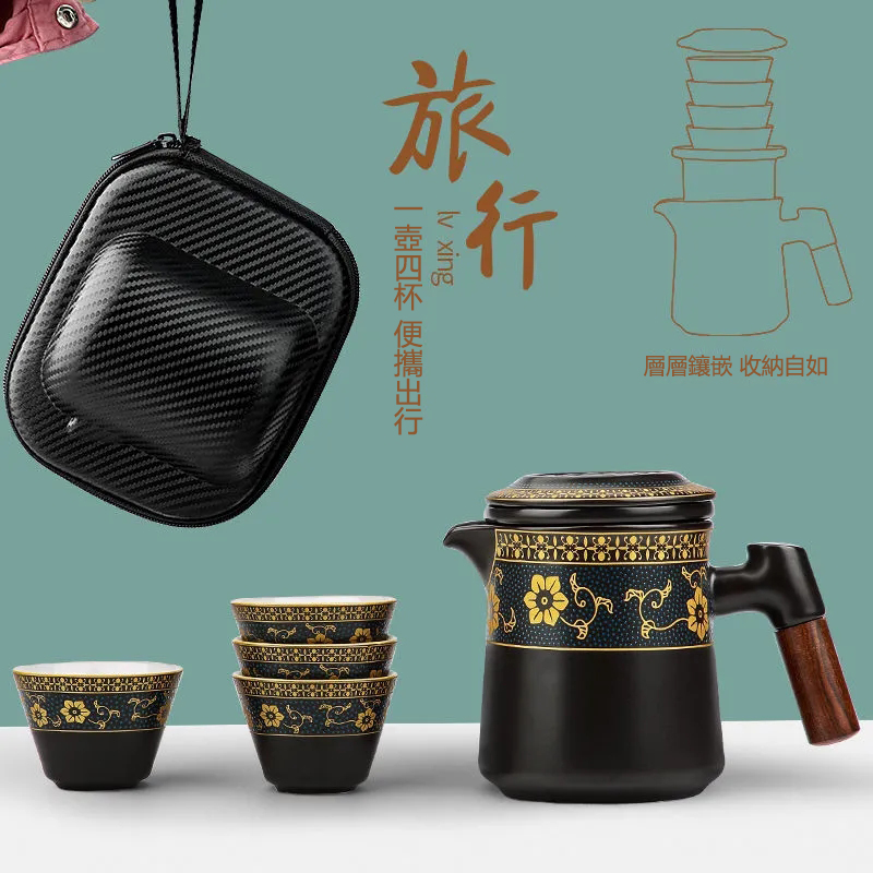 【汀和大福】【傳承13代,日本匠心手作工藝,收納自如】愛茶人士的福音!