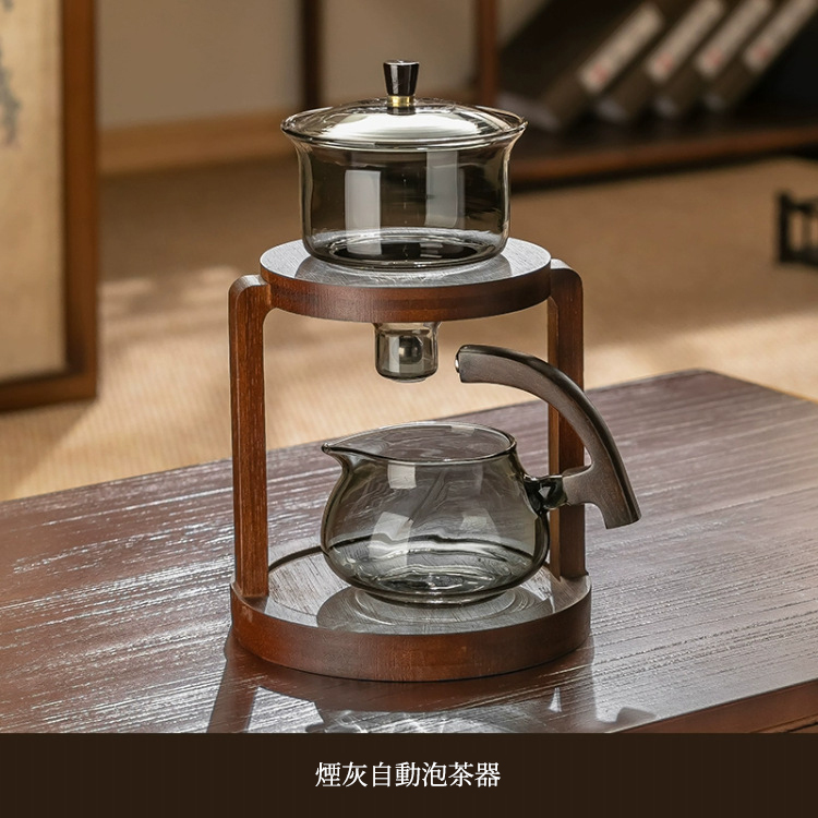 【汀和大福】【磁吸茶壺泡茶神器】玻璃懶人自動茶具套裝 【汀和大福】【磁吸茶壺泡茶神器】玻璃懶人自動茶具套裝