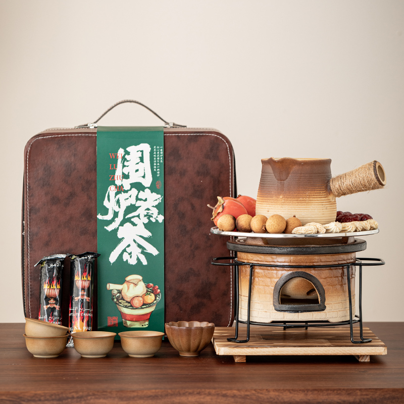 【汀和大福】圍爐煮茶器 三五好友圍爐煮茶,全新體驗!一爐多用享暖冬:煮茶、煮酒、燒烤、取暖全能手!