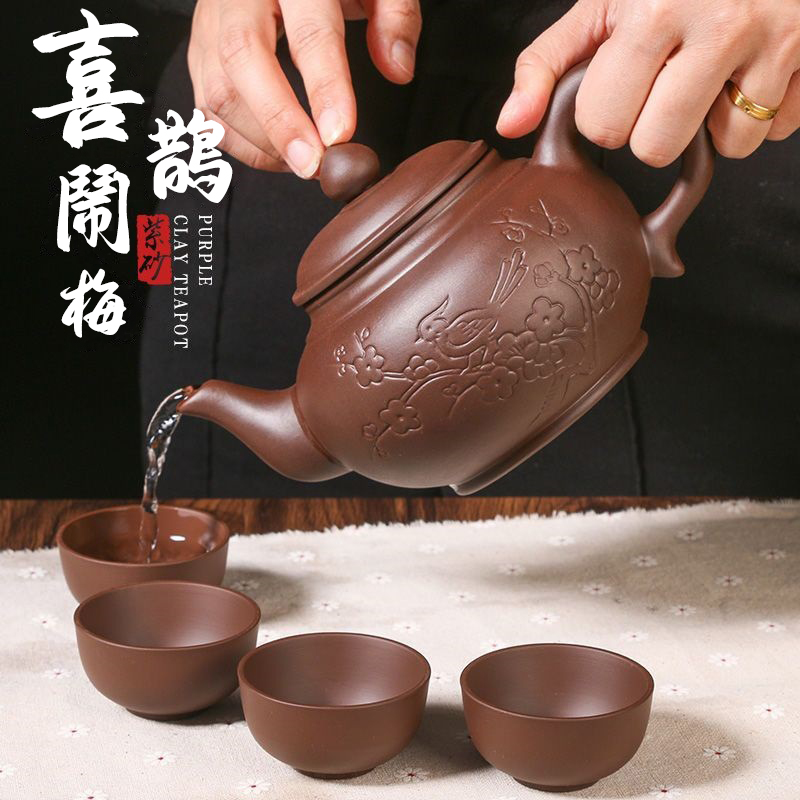 【汀和大福】鴻運當頭-原礦手工朱泥紫砂茶壺600ml大容量