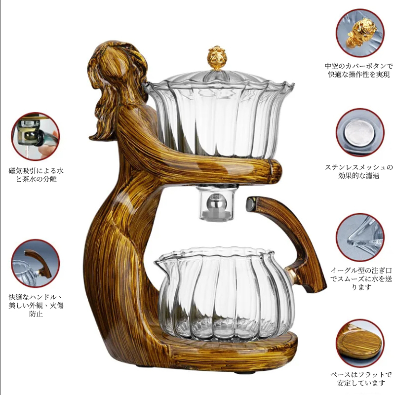 【汀和大福】2026年新款仕女自動泡茶器套裝 | 家用高級感十足的優雅磁吸式功夫茶具。 【汀和大福】2026年新款仕女自動泡茶器套裝 | 家用高級感十足的優雅磁吸式功夫茶具。